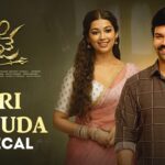 Ori Devuda Song Lyrics - Shivam Bhaje Movie