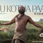 Pairu Kotha Paatta Song Lyrics - Thangalaan Movie