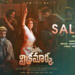 Salma Song Lyrics - Aho Vikramaarka Movie