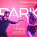 Spark Song Lyrics - The Greatest Of All Time Movie