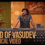 World of Vasudev Song Lyrics - KA Movie