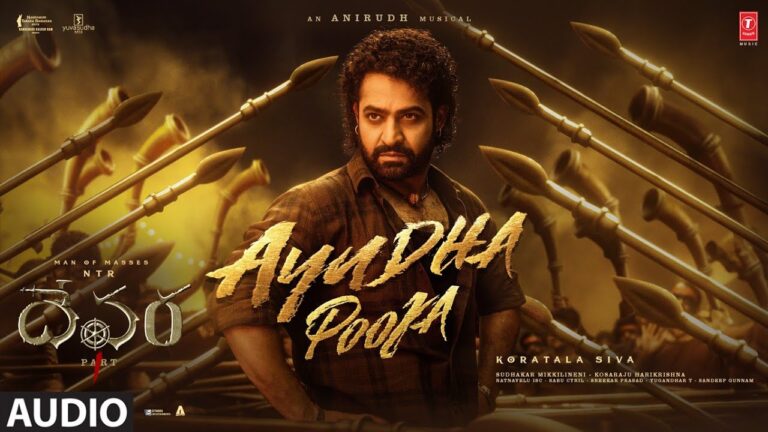 Ayudha Pooja Song Lyrics - Devara Part - 1 Movie