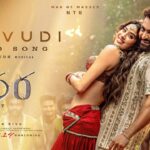 Daavudi Song Lyrics - Devara Part - 1 Movie