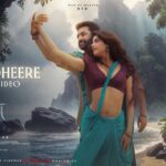 Dheere Dheere Song Lyrics - Devara Part - 1 Movie