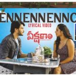 Ennennenno Song Lyrics - Veekshanam Movie