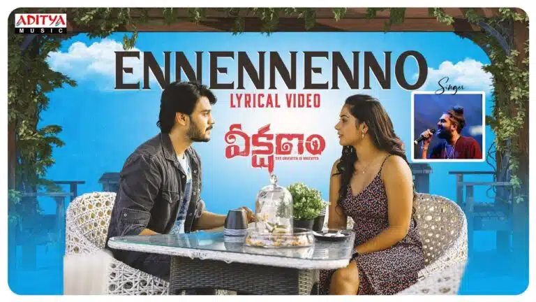 Ennennenno Song Lyrics - Veekshanam Movie