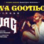 Guvva Gootilo Song Lyrics - Swag Movie