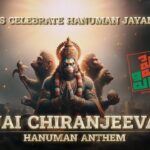 Jai Chiranjeeva - Hanuman Anthem Song Lyrics - Pailam Pilaga Movie