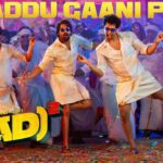 Laddu Gaani Pelli Song Lyrics - Mad Square Movie