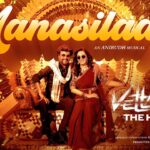 Manasilaayo Song Lyrics - Vettaiyan The Hunter Movie