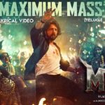 Maximum Mass Song Lyrics - Max Movie