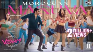 Moroccan Maguva Song Lyrics - Viswam Movie