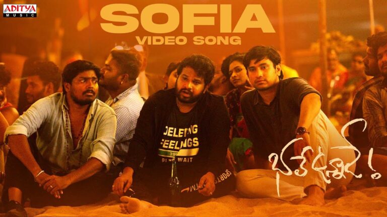 Sofia Song Lyrics - Bhale Unnade Movie