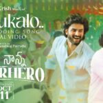 Vedukalo Song Lyrics - Maa Nanna Super Hero Movie