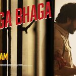 Bhaga Bhaga Song Lyrics - Saripodhaa Sanivaaram Movie