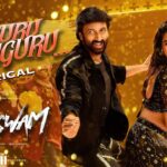 Gunguru Gunguru Song Lyrics - Viswam Movie