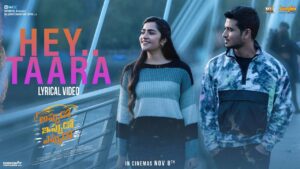 Hey Taara Song Lyrics - Appudo Ippudo Eppudo Movie