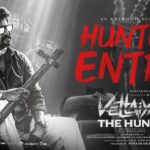 Hunter Entry Song Lyrics - Vettaiyan The Hunter Movie