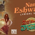 Namo Eshwara Song Lyrics - Devaki Nandana Vasudeva Movie