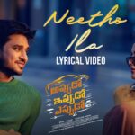 Neetho Ila Song Lyrics - Appudo Ippudo Eppudo Movie