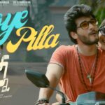 O Oye Pilla Song Lyrics - Ramnagar Bunny Movie